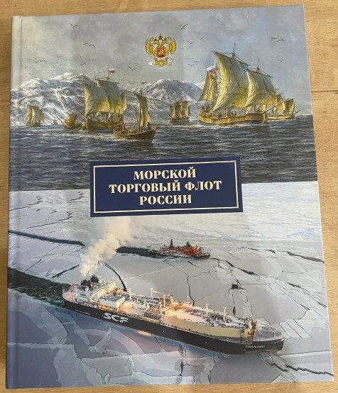 ����� �����